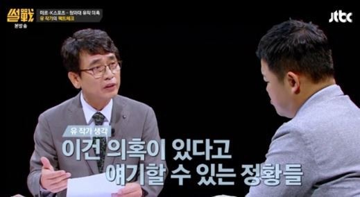 미르스포츠 이미지