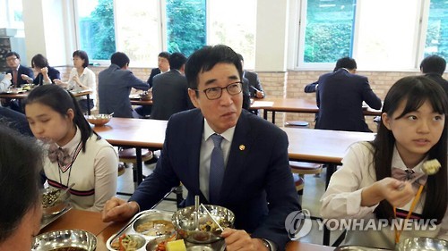 대동구내식당 이미지