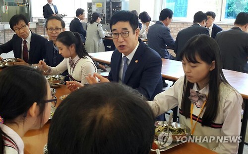 대동구내식당 이미지