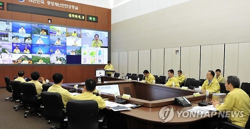 안전처, 지자체 지진 대비 상황근무체계 강화 요구 - 연합뉴스