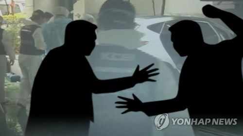 사소한 오해가 '살인'으로..장애인 동료 사이에 벌어진 참극 - 연합뉴스