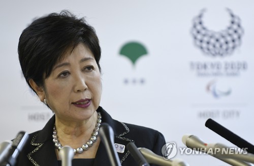 '아키에 스캔들'속 日아베 9년 집권할까..자민당 당칙개정 승인 - 연합뉴스
