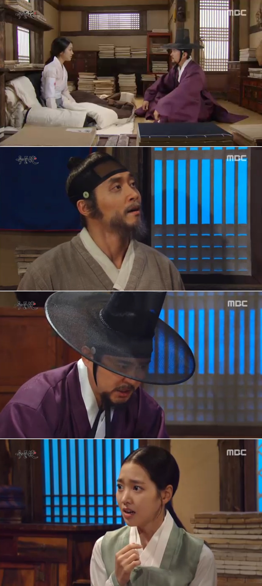 마마가비 이미지