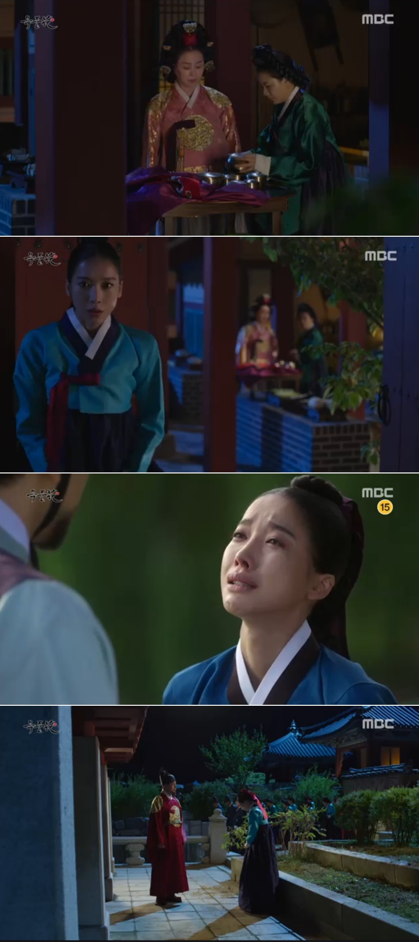 마마가비 이미지