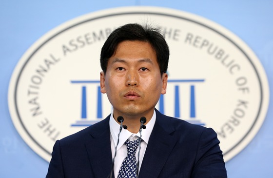 국민의당