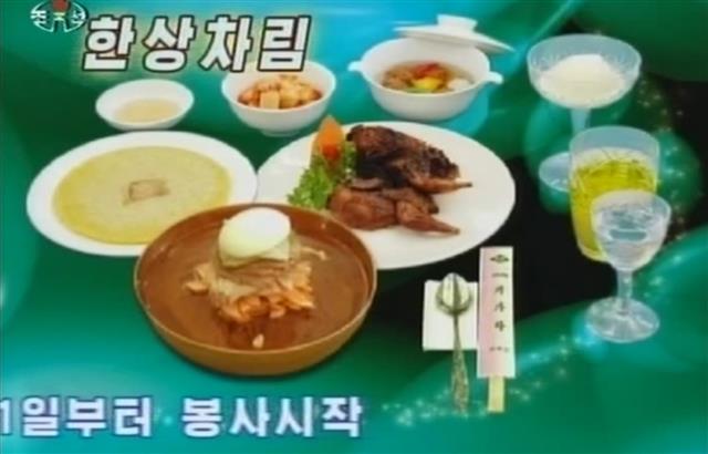 이례광고 이미지