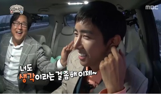 오늘자 무도에서 속시원했던 장면.jpg | 인스티즈