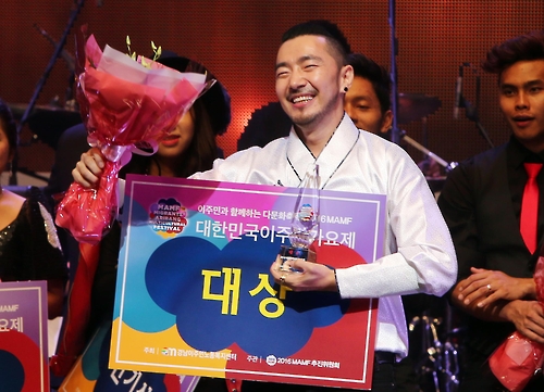 '다문화 가수왕'에 몽골 가나 씨..