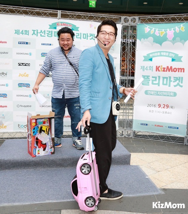 옷걸이자리 이미지