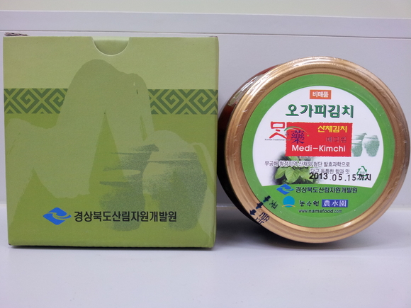 경북자원개발 이미지