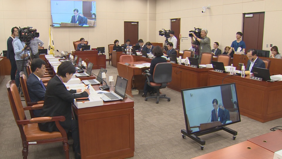 '노력이 공염불 되나' 국감파행에 초선들 울상 - 연합뉴스TV