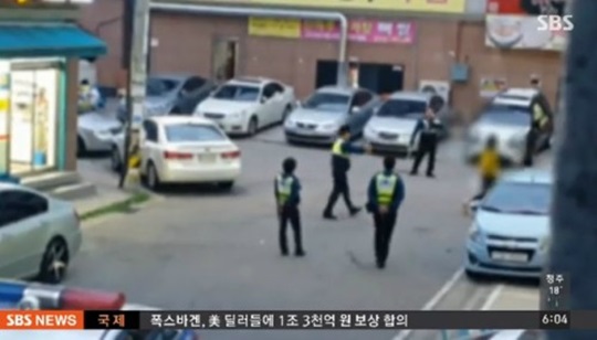 테이저 이미지