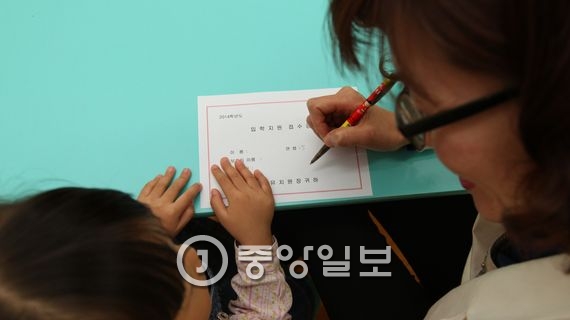 세종유치원 이미지
