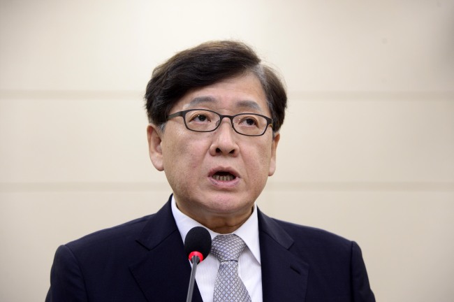한국힐링산업연구원 이미지