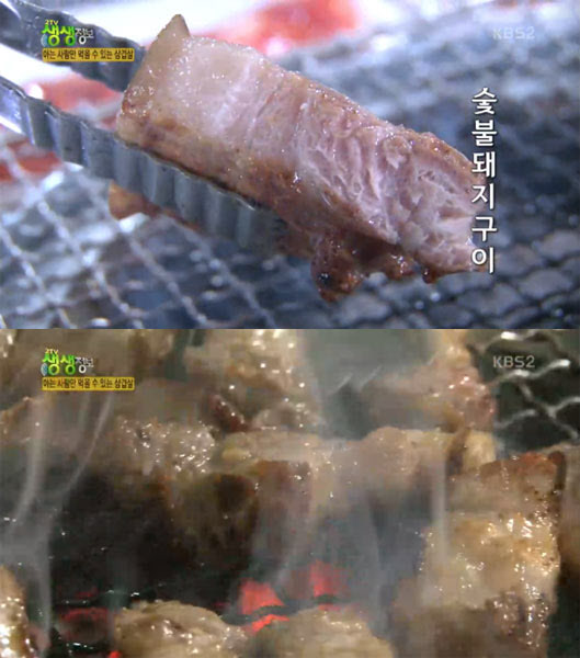 간판맛집 이미지