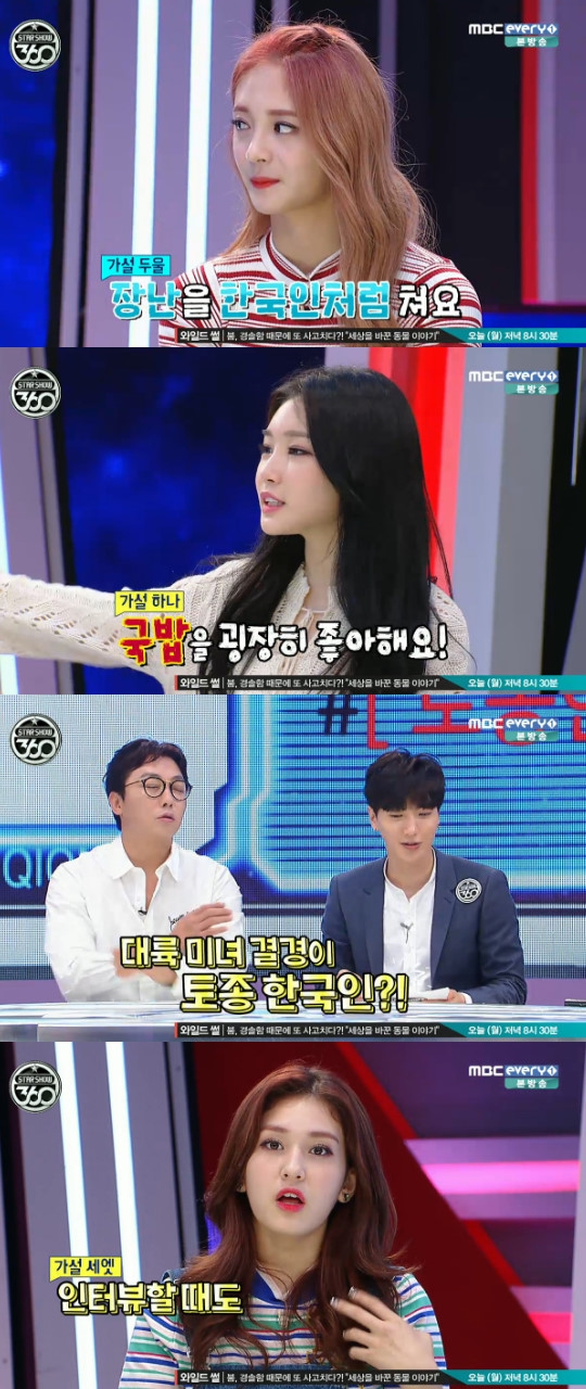 모락국밥 이미지