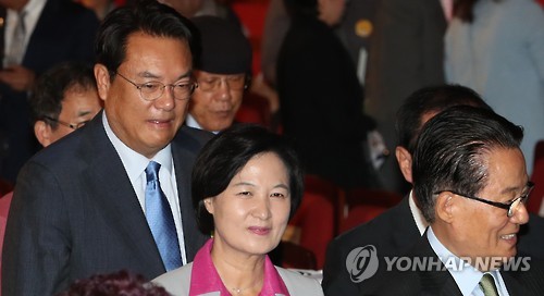 여야지도부, 국회정상화 후 첫 조우..해빙기류속 신경전도 팽팽 - 연합뉴스