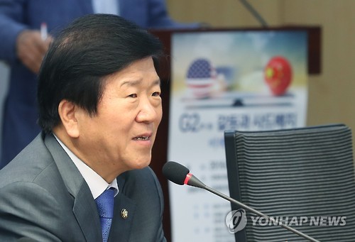 박병석 