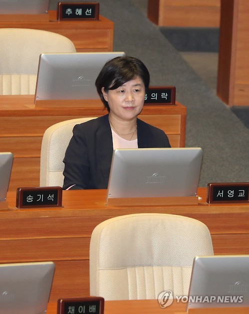 서영교 