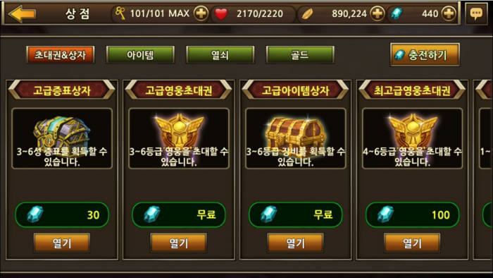 법무법인화현 이미지