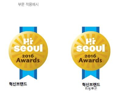 하이서울8 이미지