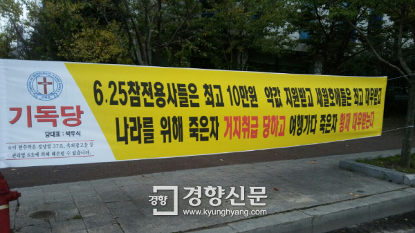 여행가다 이미지