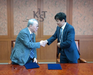 씨트리(주) 이미지