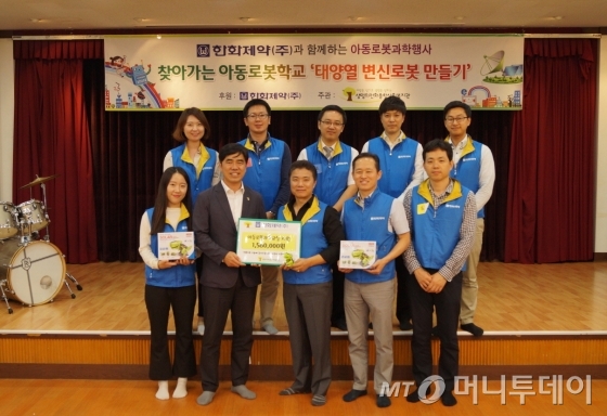 한나눔 이미지