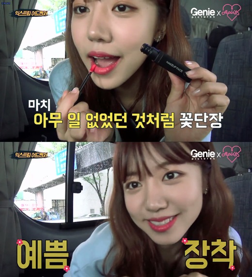 뷰티사랑 이미지