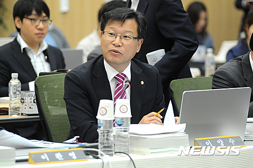 해이수산 이미지
