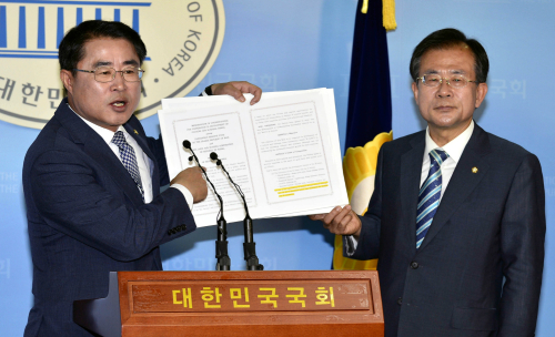 미르통상 이미지