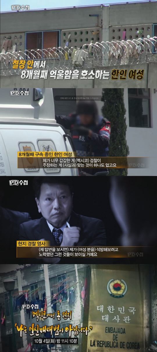 엠비씨노래주점 이미지