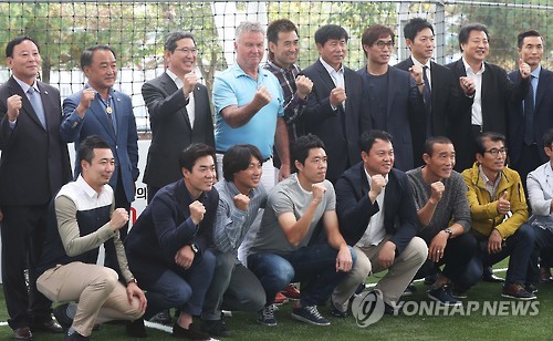 신화 이미지