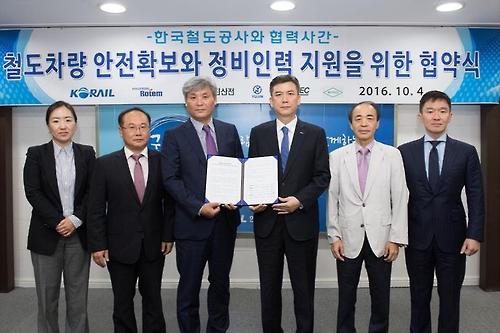 유진인력 이미지