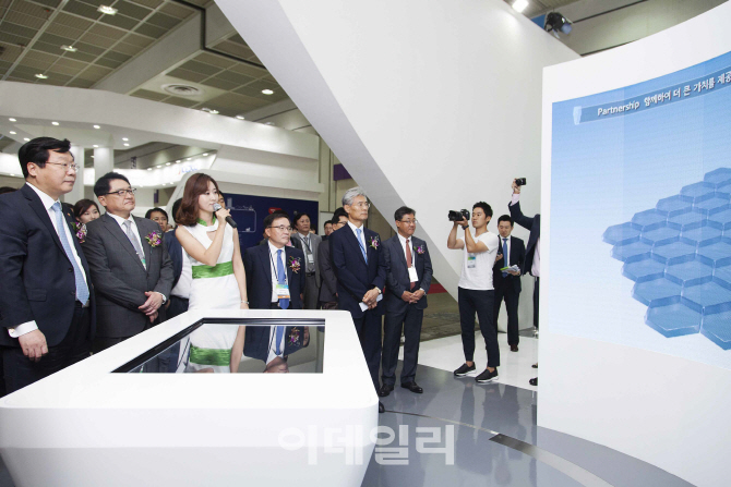 한국스마트에너지기술 이미지