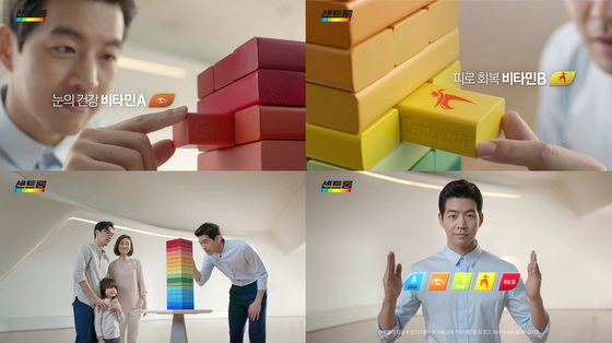 서울종합광고 이미지