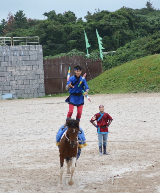 유유자적 이미지