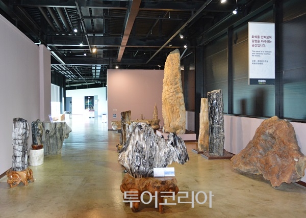 제주화석박물관 이미지