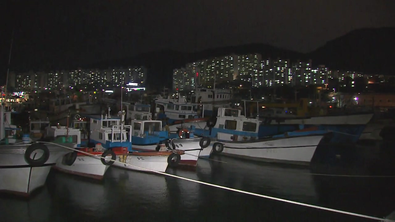 '차바' 북상..전남 남해안 바람 거세져 - YTN