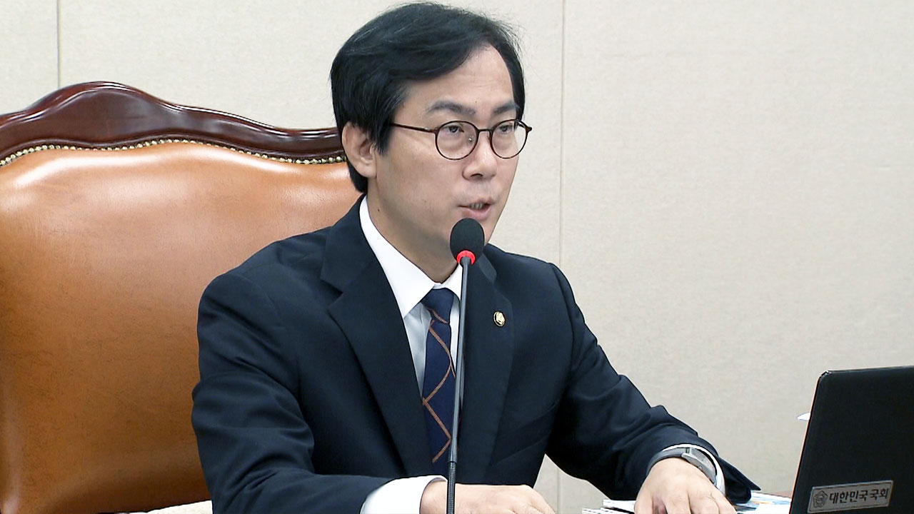 상임위 12곳에서 국정감사 진행..곳곳 충돌 - YTN