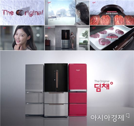 대유광고 이미지