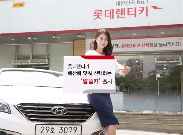 대신카써비스 이미지