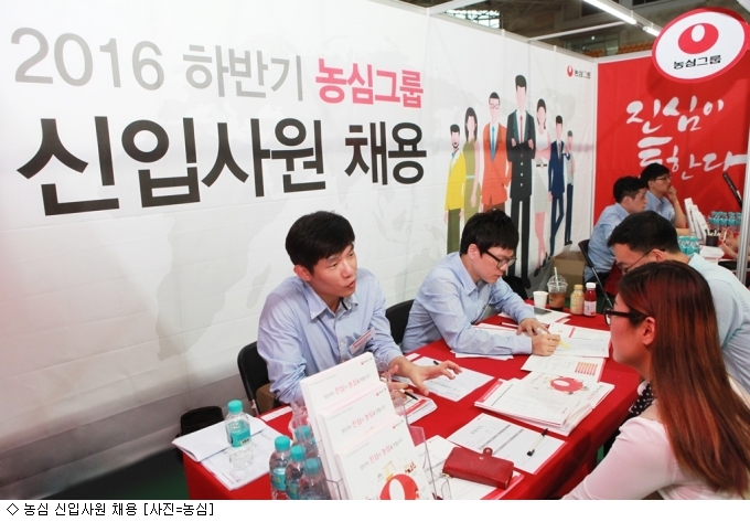 인성농산 이미지