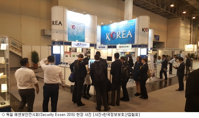 케이제이테크솔루션 이미지