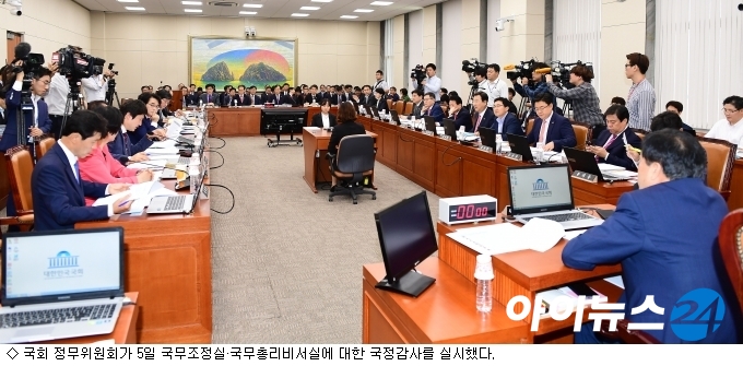미르통상 이미지