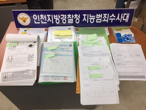충청마트 이미지