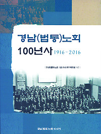 고신 이미지