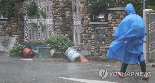고성터널(대전) 이미지
