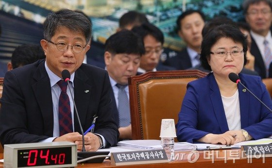 미르건설 이미지