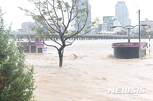 매표소 이미지